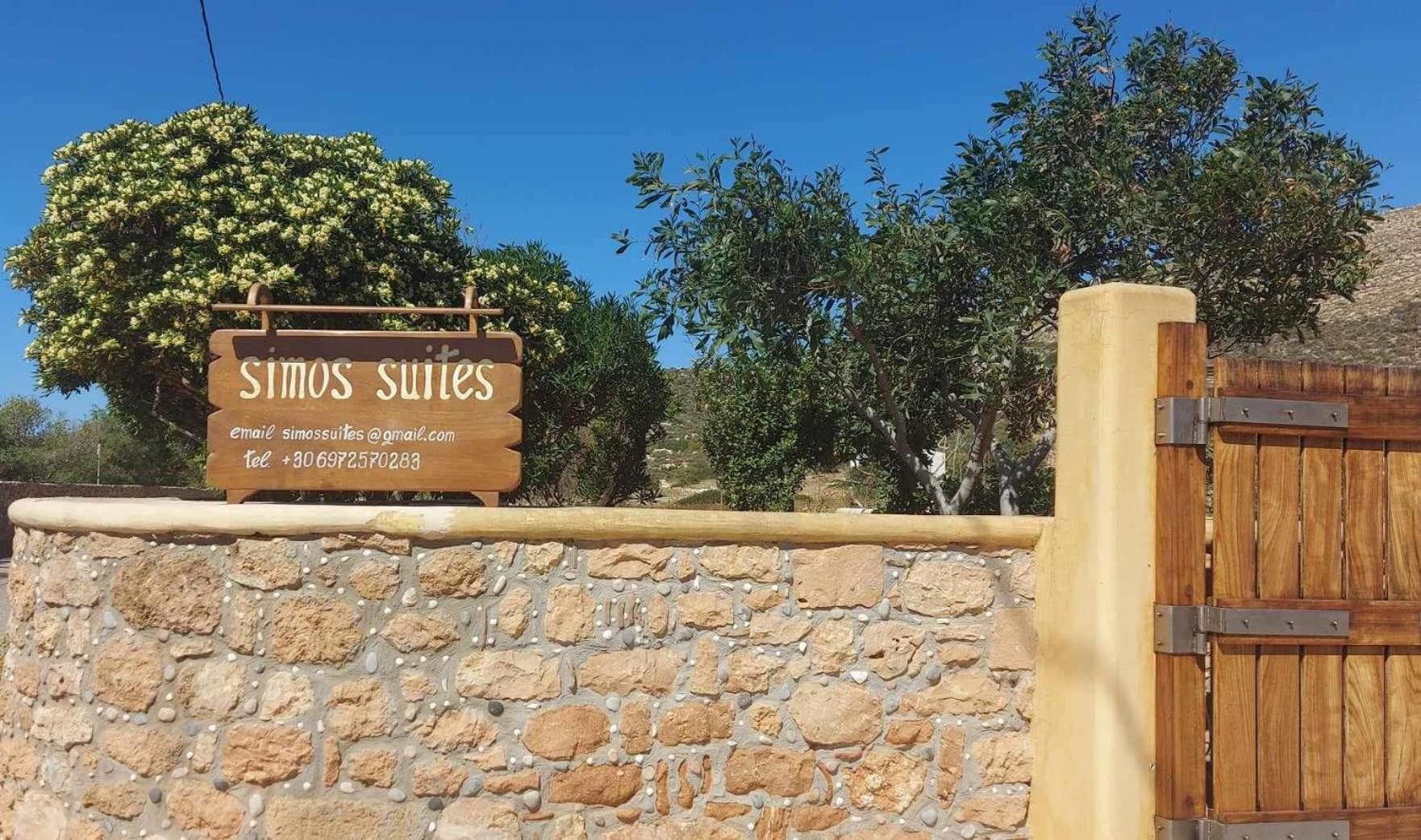 Simos Elafonissos